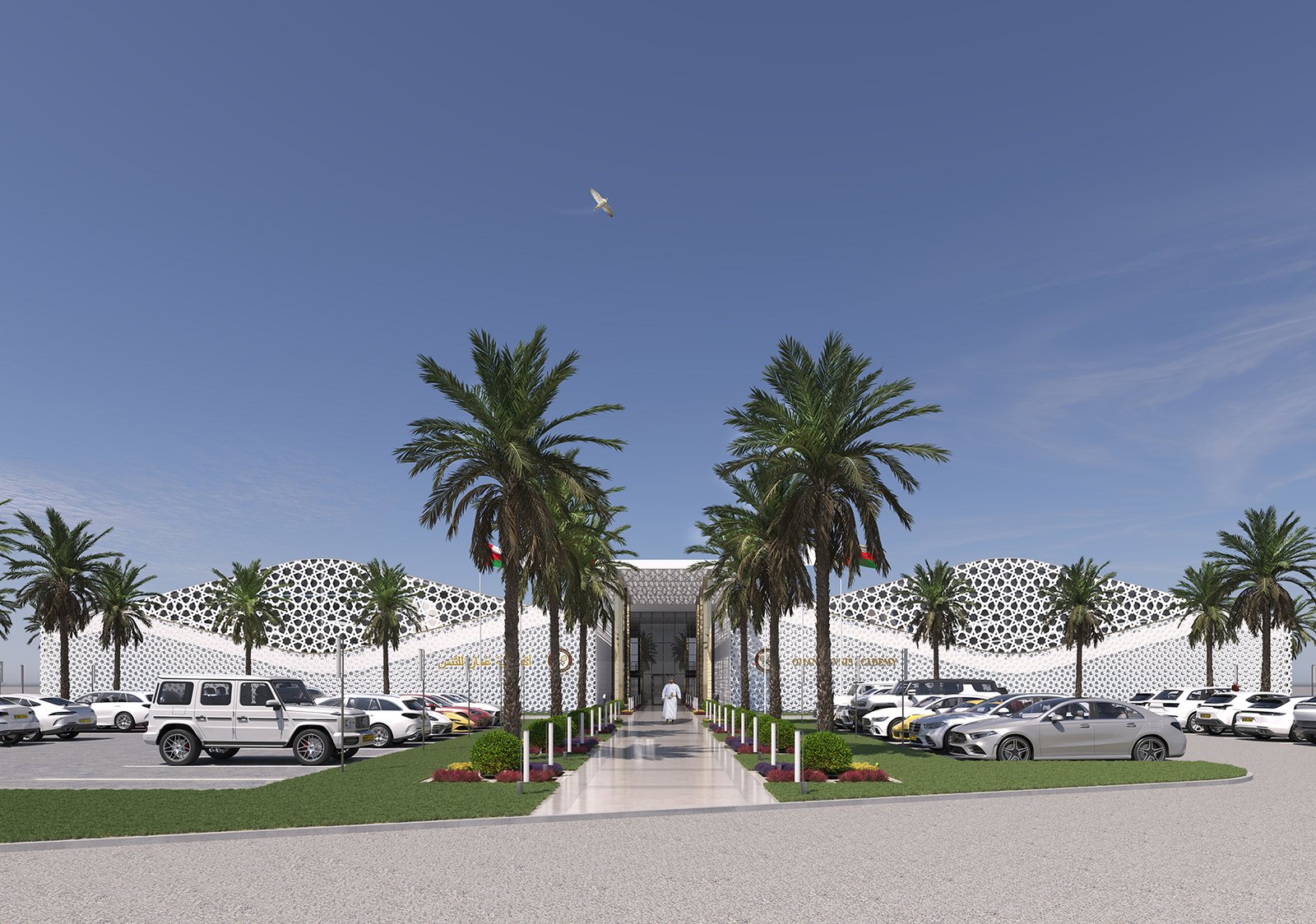 tennis academy in Oman